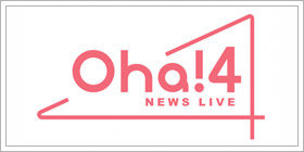 Oha!4 NEWS LIVE