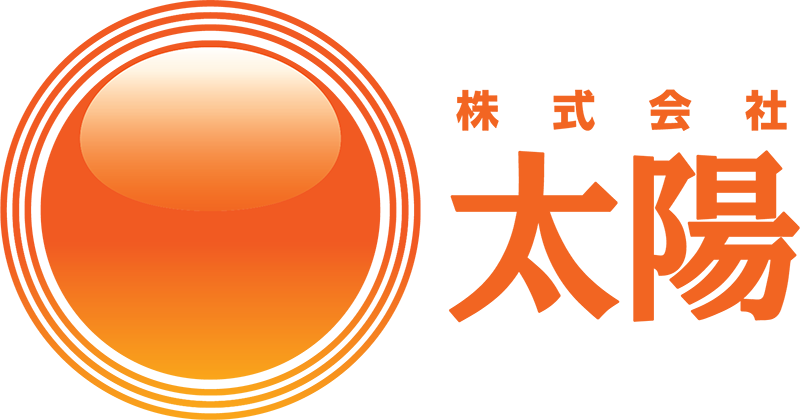 太陽