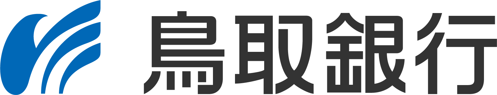 鳥取銀行