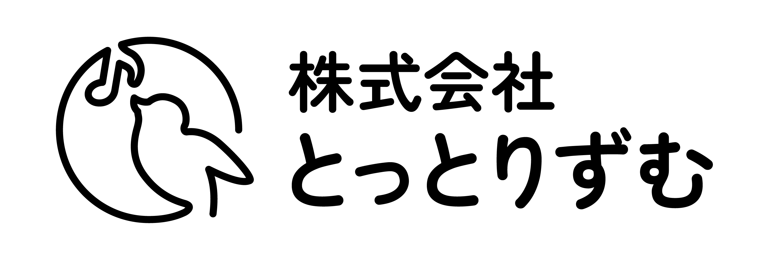 とっとりずむ