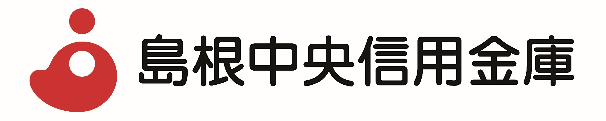 島根中央信用金庫