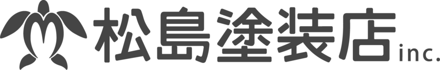 松島塗装店